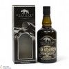 Wolfburn - 7 Year Old - Cask Strength 2022 (58.2%) Thumbnail