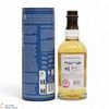 Balvenie - 14 Year Old 2009 - American Bourbon Barrel #8991 - A Collection of Curious Casks  Thumbnail