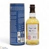 Balvenie - 14 Year Old 2009 - American Bourbon Barrel #8991 - A Collection of Curious Casks  Thumbnail