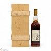 Macallan - 25 Year Old - Anniversary Malt (75cl) Thumbnail