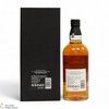 Yamazaki - 18 Year Old - Mizunara Cask - 100th Anniversary of Suntory Whisky Thumbnail