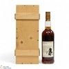 Macallan - 25 Year Old - Anniversary Malt Thumbnail