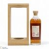 Arran - 25 Year Old 1995 Single Cask #196 - Distillery Exclusive  Thumbnail