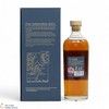 Arran - 21 Year Old  Thumbnail