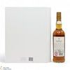 Macallan - The Archival Series - Folio 6 Thumbnail