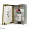 Macallan - The Archival Series - Folio 6 Thumbnail