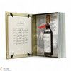 Macallan - The Archival Series - Folio 4  Thumbnail