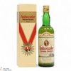 Ambassador - Deluxe Scotch Whisky (75cl) Thumbnail