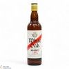 White Oak Red - Eigashima Akashi - 50cl Thumbnail