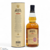 Glen Moray - 10 Year Old - Chardonnay Finish Thumbnail