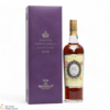 Macallan - Diamond Jubilee 2012 Thumbnail