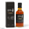 Yamazaki - Distillery Exclusive (18cl) Thumbnail