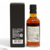 Yamazaki - Distillery Exclusive (18cl) Thumbnail