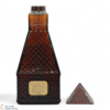 Suntory - Special Reserve - Pagoda Decanter (76cl) Thumbnail