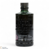 Port Charlotte - 11 Year Old - OLC:01 2013 (50cl) Thumbnail