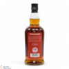 Springbank - 10 Year Old 2014 - Amontillado 2024 Thumbnail