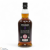 Springbank - 18 Year Old - 2023 Thumbnail