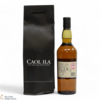 Caol Ila - Fèis Ìle 2013 Thumbnail