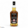 Springbank - 10 Year Old - 2024 Thumbnail