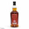 Springbank - 10 Year Old 2014 - Amontillado 2024 Thumbnail