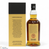 Springbank - 21 Year Old 2023 Thumbnail