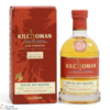 Kilchoman - Fèis Ìle 2015 Thumbnail