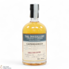 Caperdonich - 21 Year Old 1997 - Single Cask #128022 - Distillery Reserve Collection (50cl) Thumbnail