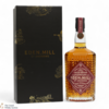 Eden Mill - 2021 Limited Release Thumbnail