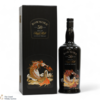 Bowmore - 30 Year Old - Sea Dragon Thumbnail