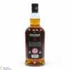 Springbank - 12 Year Old - Cask Strength 56.2% 2024 Thumbnail