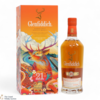 Glenfiddich - 21 Year Old - Reserva Rum Cask Finish Thumbnail