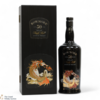 Bowmore - 30 Year Old - Sea Dragon Thumbnail