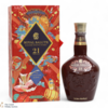 Royal Salute - 21 Year Old Signature Blend - Lunar New Year Special Edition Thumbnail