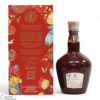 Royal Salute - 21 Year Old Signature Blend - Lunar New Year Special Edition Thumbnail