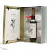 Macallan - The Archival Series - Folio 6 Thumbnail