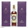 Macallan - Diamond Jubilee 2012 (2 x Box) Thumbnail