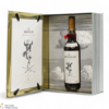 Macallan - The Archival Series - Folio 6 Thumbnail