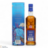 Glenfiddich - 14 Year Old - Bourbon Barrel Reserve - Limited Edition Design Thumbnail