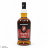 Springbank - 12 Year Old - Cask Strength 56.2% 2024 Thumbnail