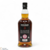 Springbank - 12 Year Old - Cask Strength 56.2% 2024 Thumbnail