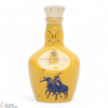 Chivas - Royal Salute - 21 Year Old - The Jodhpur Polo Edition (5cl) Thumbnail