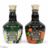 Chivas - Royal Salute - The Richard Quinn Edition II - Green & Black (2 x 5cl) Thumbnail