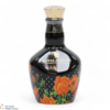 Chivas - Royal Salute - The Richard Quinn Edition II - Black (5cl) Thumbnail