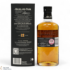 Highland Park - 12 Year Old Thumbnail