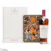 Macallan - Distil Your World - The Mexico Edition Thumbnail