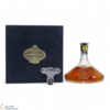 Auchentoshan - QE2 - 12 Year Old - Decanter (1L) Thumbnail