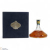 Auchentoshan - QE2 - 12 Year Old - Decanter (1L) Thumbnail