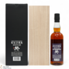 Kujira - 30 Year Old - Ryukyu Whisky Thumbnail