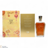 Johnnie Walker - 21 Year Old - XR James Jean (75cl) Thumbnail