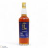 Kavalan - Solist - Vinho Barrique (55.6%) 1L Thumbnail